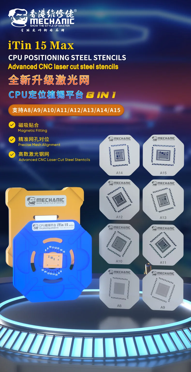 MECHANICA iTin 15 Max CPU positioning steel stencilssupport A8/A9/A10/A11/A12/A13/A14/A15/ 8 in 1/reballing base