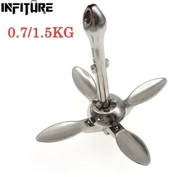1.5 KG/0.7KG Docking Hardware Boat Folding Grapnel Anchor For Boat Marine Yacht 316 Stainless Steel Durable