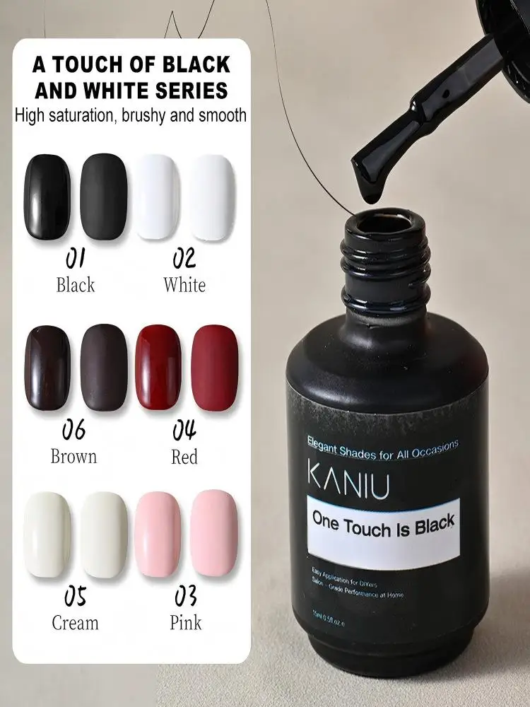 " ﻿   Kaniu 15 ml Thermo-Gel-Nagellack, semi-permanente Schokolade, Schwarz, Rosa, Weiß, Rot, One-Step-Färbung, UV-Nagelkunst-Gel-Lack ﻿