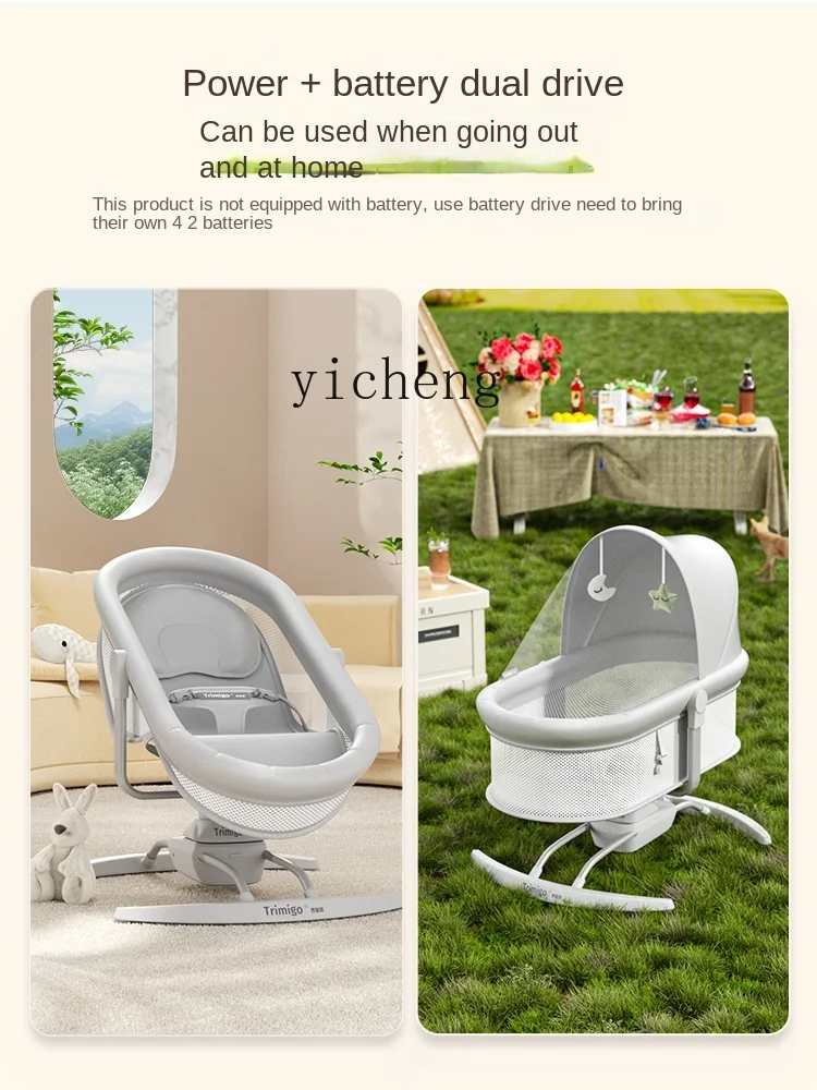 Tqh Baby\'s Rocking Chair Baby Caring Fantstic Product Baby Electric Rocking Chair Newborn Gift Soothing Sleeping Bassinet