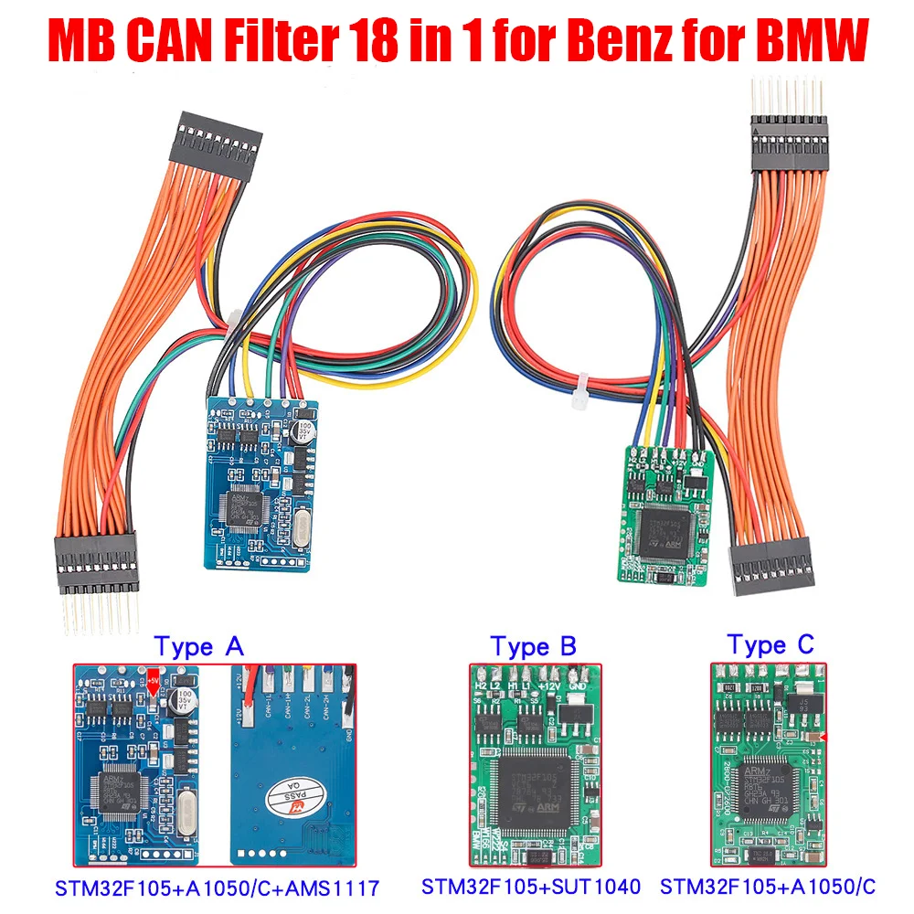 

Professional MB CAN Filter 18 in 1 for Benz W222/W205/W447/204/W212/E(W207)/W246 Universal CAN Filter Emulator for BMW