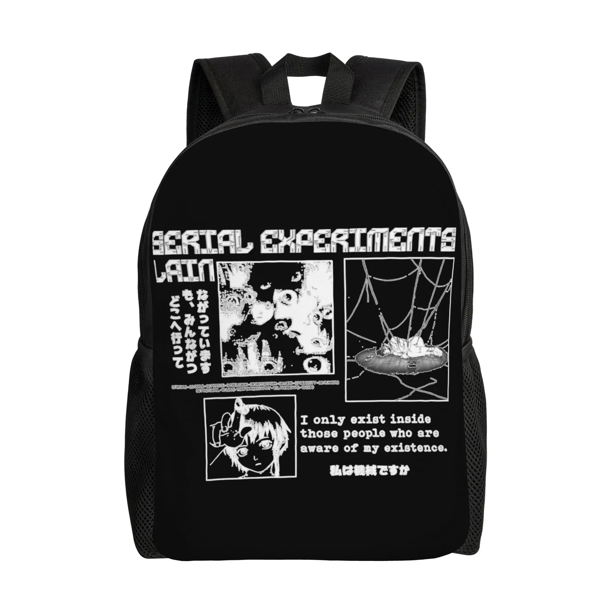 

Serial Experiments Lain Anime Manga Backpack Youth Polyester Daily Backpacks Durable Kawaii School Bags Rucksack