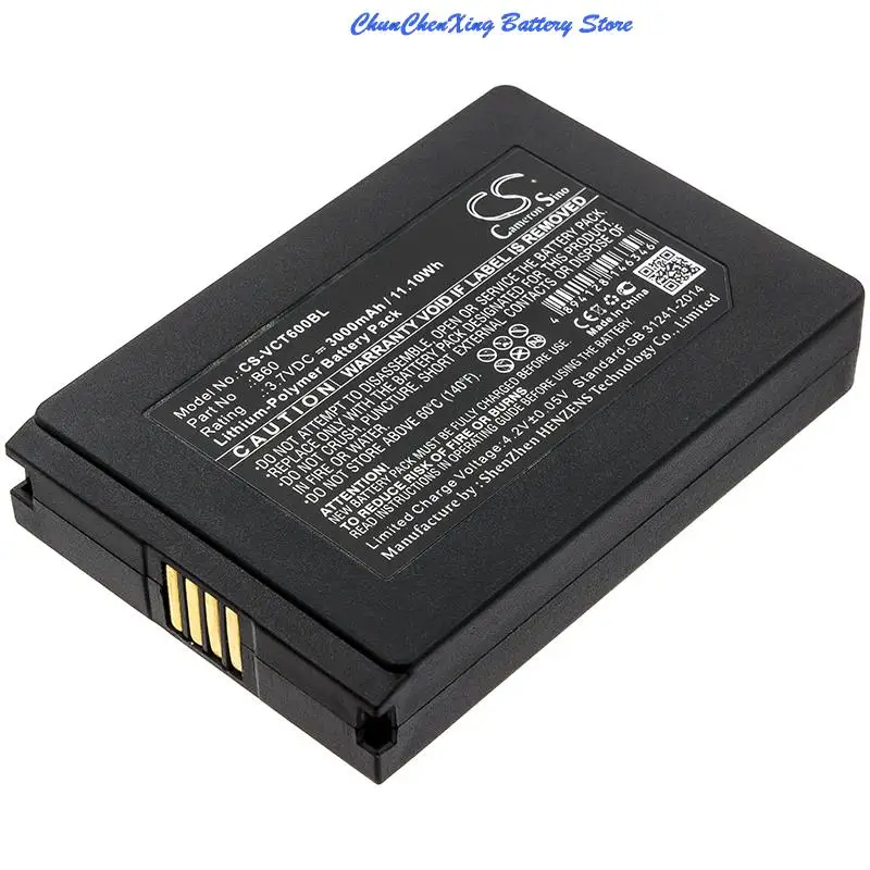 Cameron Sino 3000mah battery B60 for VECTRON Mobilepro 3, Mobilepro III