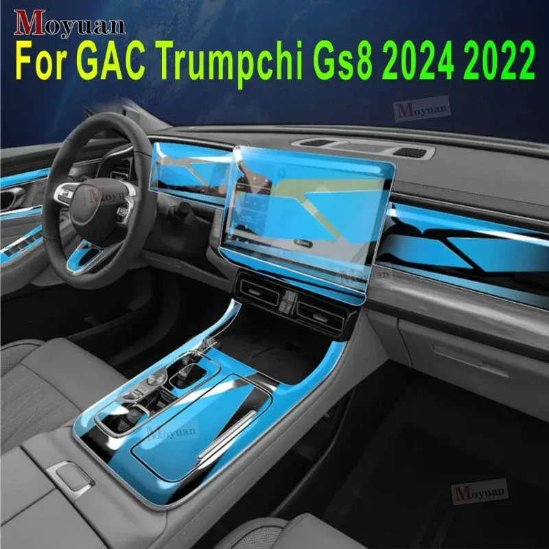

For GAC Trumpchi Gs8 2024 2022 Gearbox Panel Navigation Screen Automotive Interior TPU Protective Film Anti-Scratch Sticker