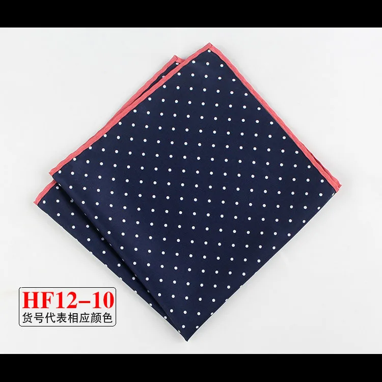 Floral Print Pocket Square for Men and Women