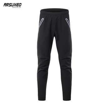 ARSUXEO men's winter cycling pants thermal fleece outdoor sports MTB bike trousers windproof reflective bicycle riding pants