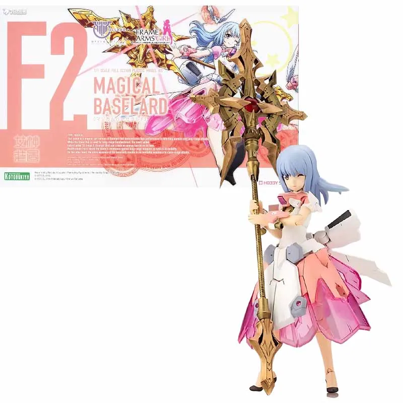Véritable en Stock Original KOTOBUKIYA MEGAMI appareil de base magique Anime figurine à assembler modèle jouets cadeaux à collectionner