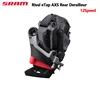 Sram RIVAL eTap AXS 프론트 드레일러 브레이즈, 2x12 스피드, 전자 자전거 시프트, 리어 드레일러 12S, 도로 자전거 라이딩 5