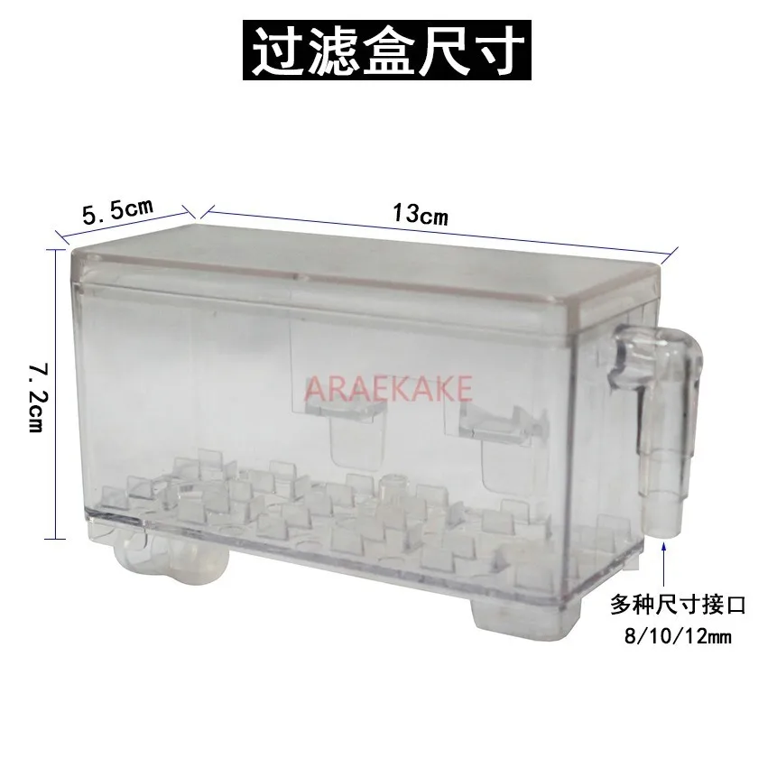 Small fish tank mini transparent filter box wall mounted toilet suction silent USB water pump turtle tank low water level filter