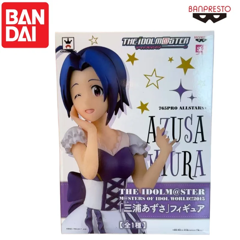 Bandai In Stock Ori…