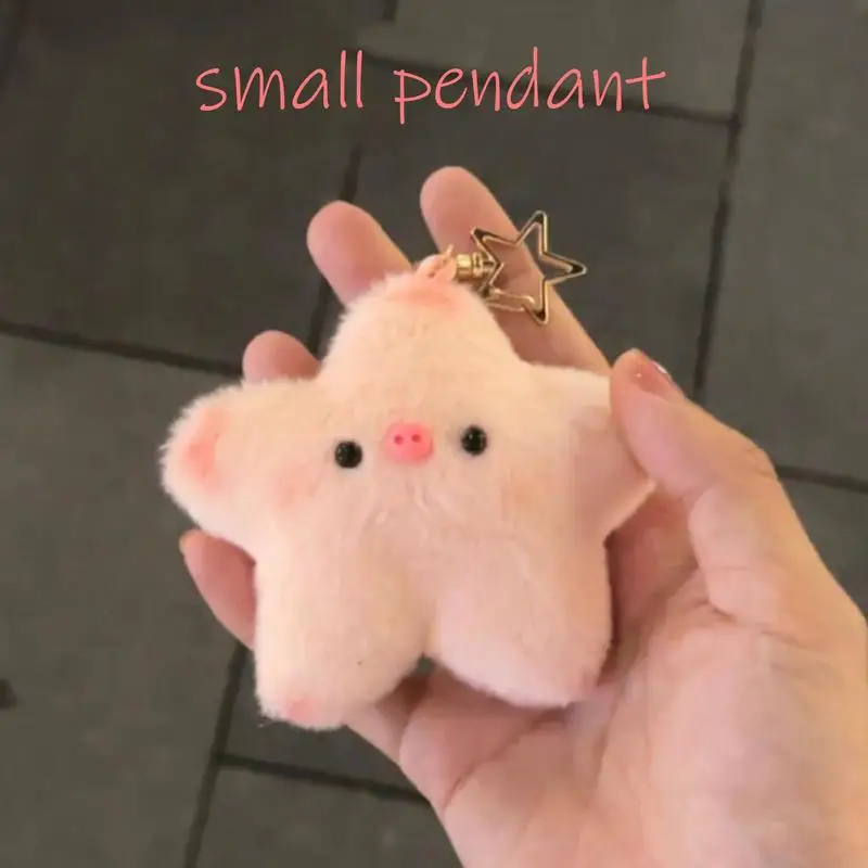 Star Pig Plush Keychain Cartoon Pig Doll  Pendant Washable  Ring Squeaks Stars Pig Friend Birthday Gift Girlfriend Holiday Gift