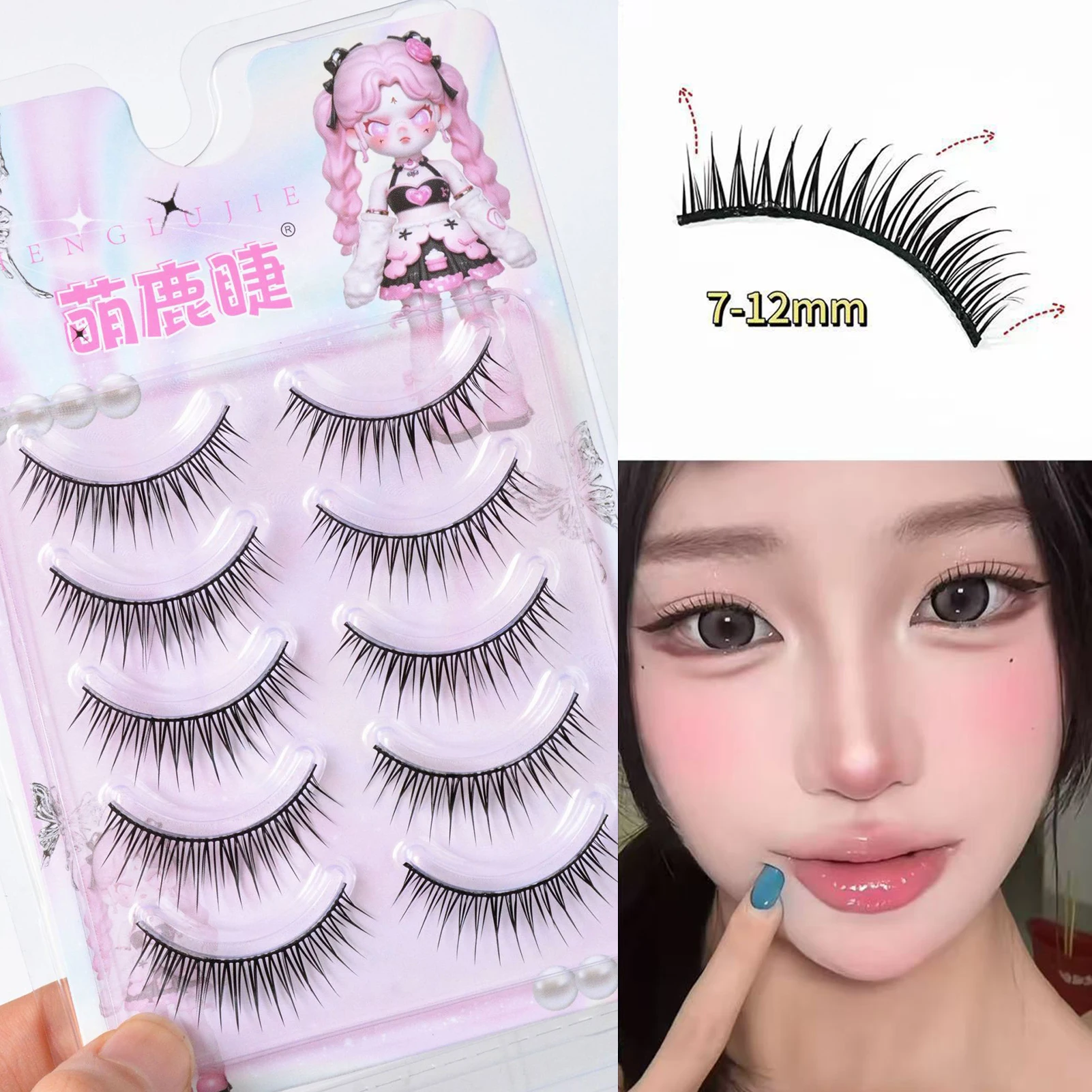 韓国風ハードステムウェットチップつけまつげ ナチュラルボリュームフルストリップラッシュ効果 KPOPメイク用