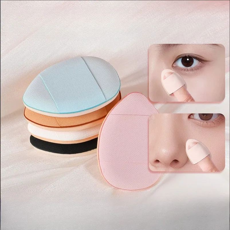 10개입 미니 핑거 퍼프 파운데이션 소형 에어 쿠션 파우더 스펀지 얼굴 컨실러 BB 크림 화장 도구