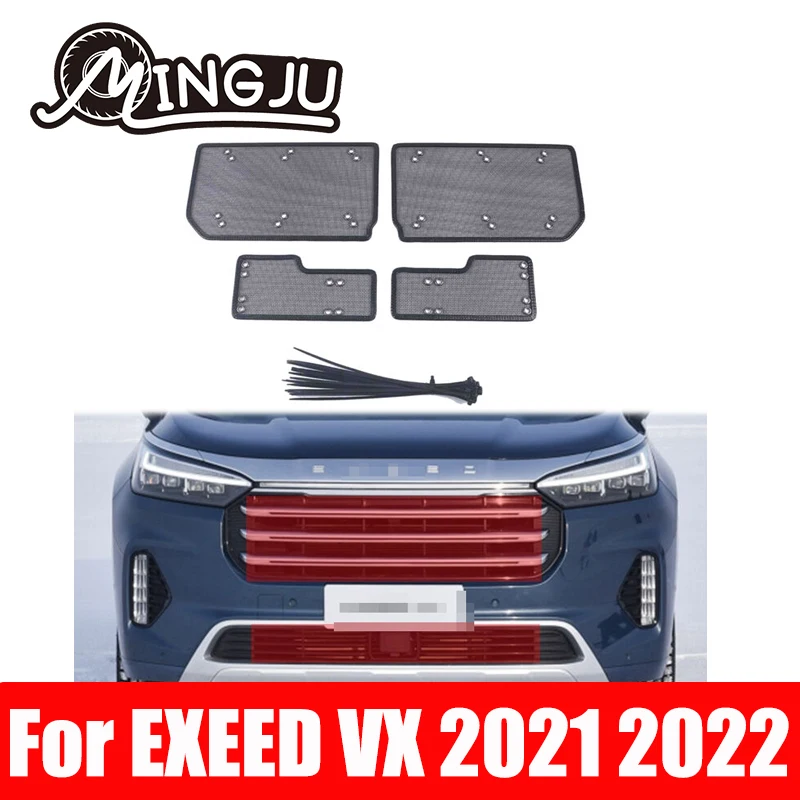 

For EXEED VX 2021 2022 Automobile Front Grille Insert Screen Insect Proof And Dust Cover Decoration Condenser Water Tank New