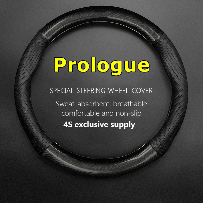 No Smell Thin For Audi Prologue Steering Wheel Cover Genuine Leather Carbon Fiber Fit Allroad Avant 2015