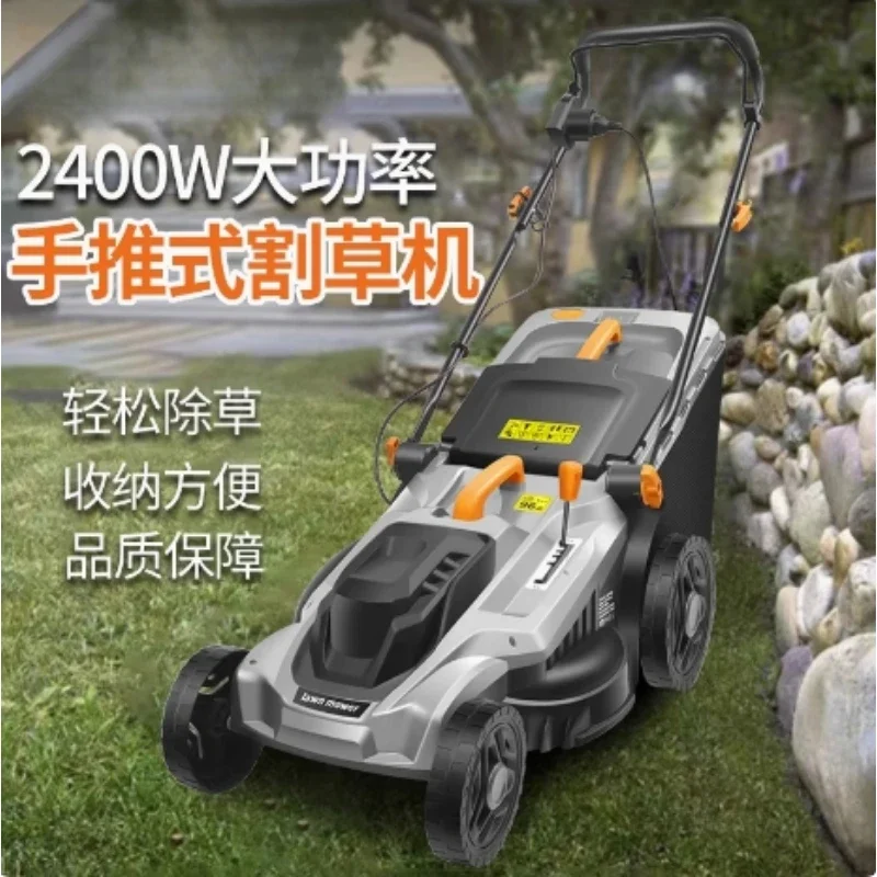 3600rpm Electric Lawn Mower Hand Push Grass Cutting Tool Lawn Mower 2400W 220V High-Power Weeder Machine