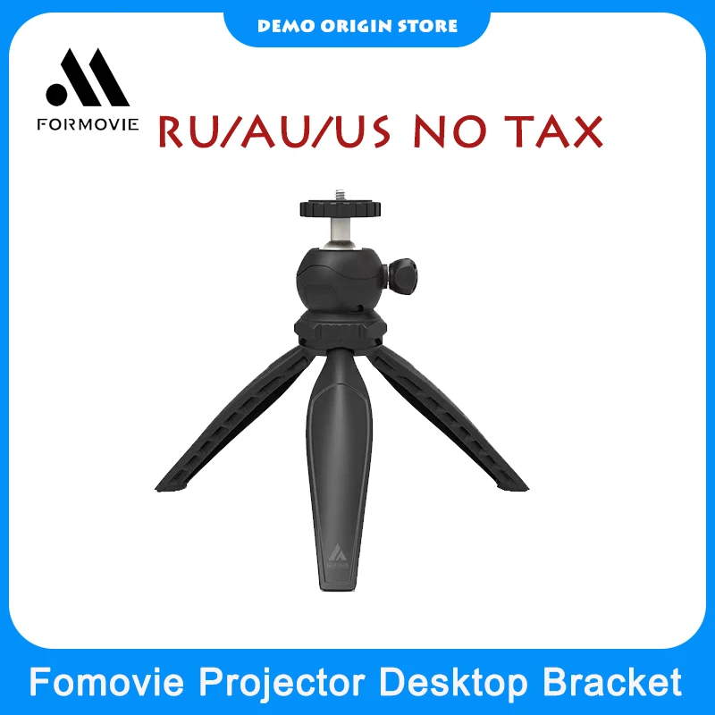 Projector Desktop Bracke Stand Three-Stage Height Adjustment Bracket For Formovie S5 tripod