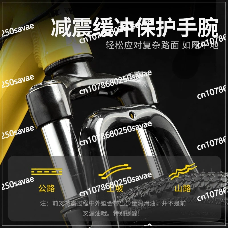 دراجة أطفال للأولاد والبنات للأطفال المتوسطة والكبار P500 دراجة جبلية 7-8-9 - 10-11-12 + #3