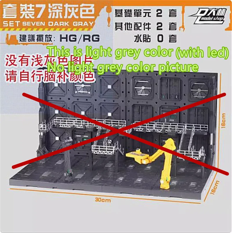 ☆ Diorama Hanger LB Ver.2 DL model universal HANGAR garage base sets for PG MG RG Strike
