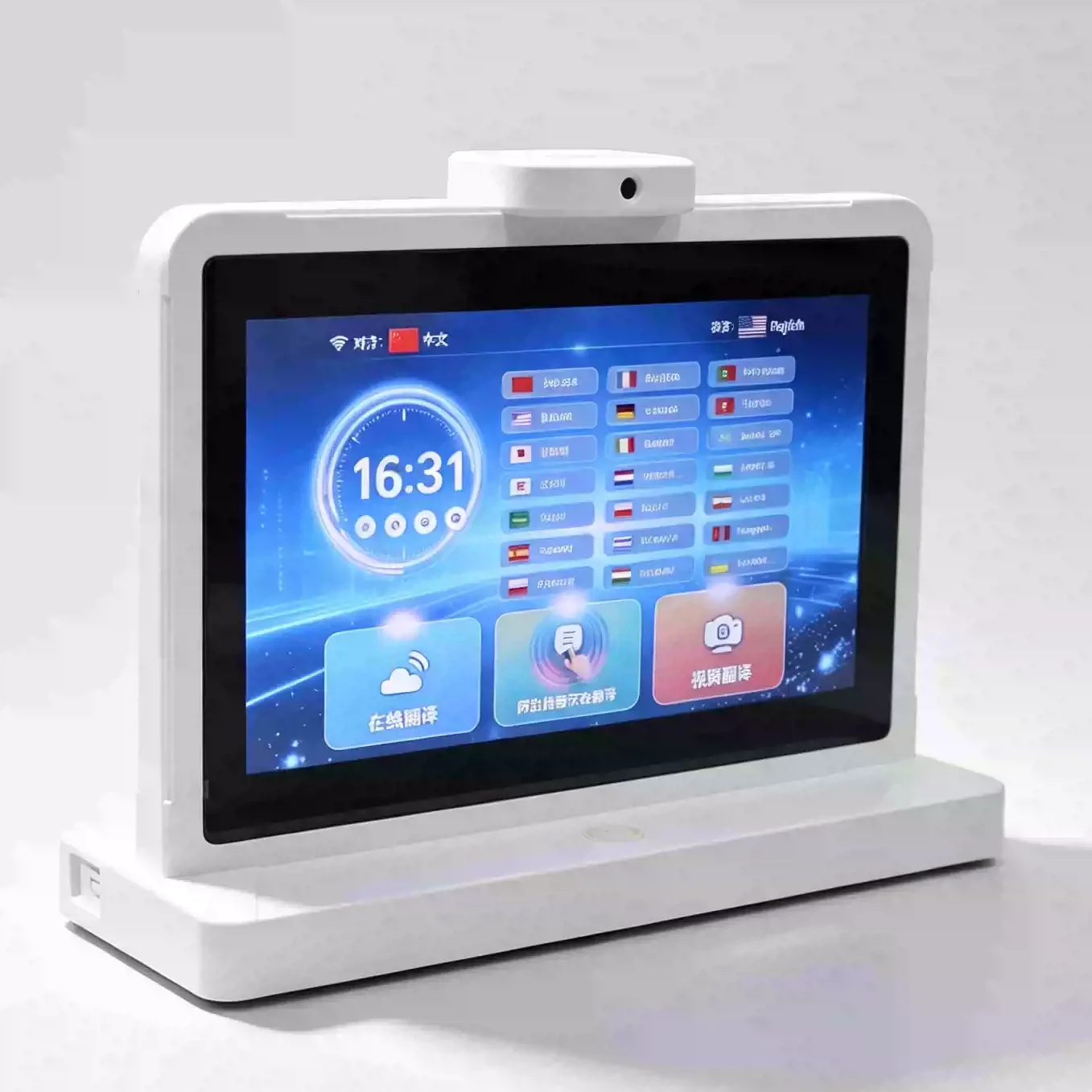 Foreign Trade  Artifact Multilingual AI  Exhibition Double Screen Intelligent Hotel Front Desk Translation Machine