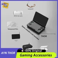 AYN THOR-funda protectora con pantalla Dual, dispositivo portátil abatible hacia arriba, accesorios para juegos, bolsa de almacenamiento, cordón, bolsa suave para regalos AYN THOR