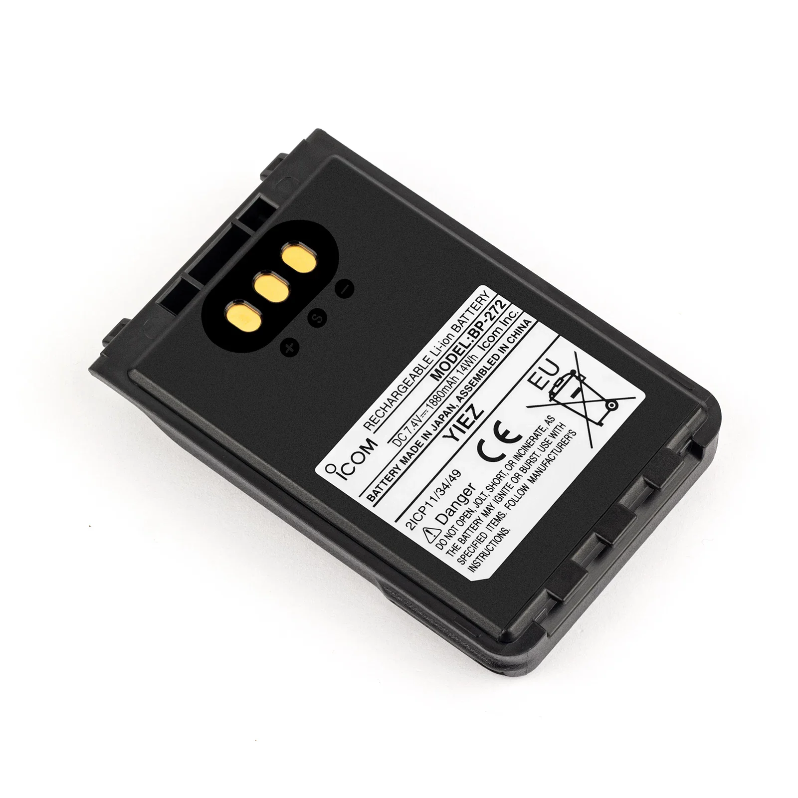 Walkie Talkie Batteries BP-272 1880mAh 7.4V 14Wh Battery for Walkie Talkie IC-705 ID-31A ID-31E ID-51A BP-307 BP-271