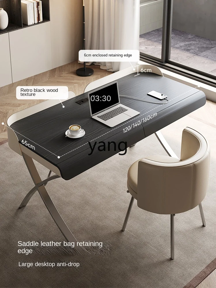 CX Light Luxury Modern Living Room Silent Style Large Board Desk Home Minimalist Study Computer Desk