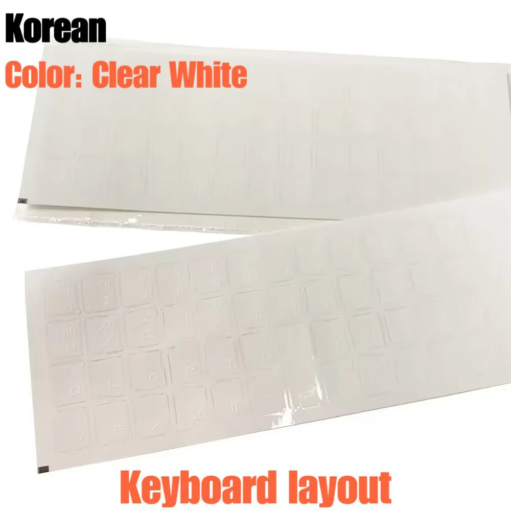 Variant: Korean-clearwhite