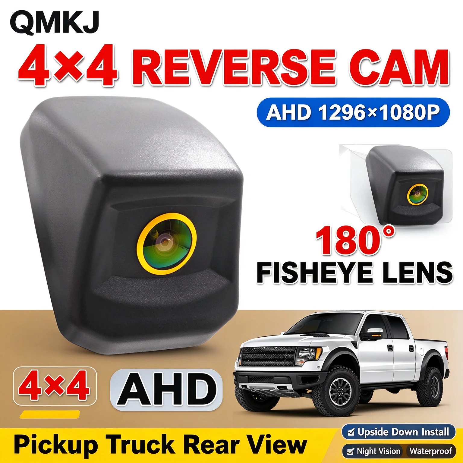 AHD 1080P 180° Fisheye Car Rear View Camera Waterproof CVBS Switchable Parking Line Backup Camera For Pickup Truck SUV RV