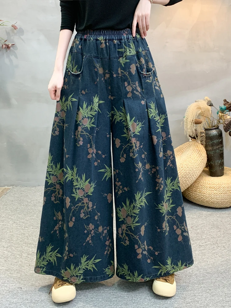 Amax LuluE 2025 Fall Womens Floral Denim Wide Leg Pants Loose Printed Fashion Jeans Ladies Casual Vintage Elastic Waist Trousers