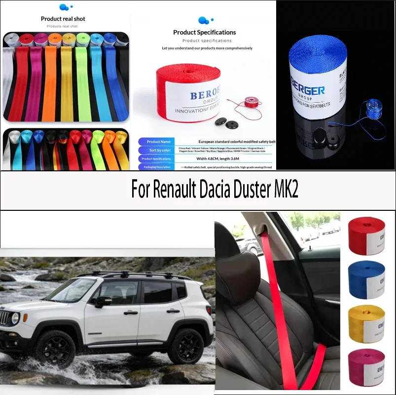 

For Renault Dacia Duster MK2 Car Seat Belt Seatbelt Webbing Lap Retractable Safety Strap 48MM
