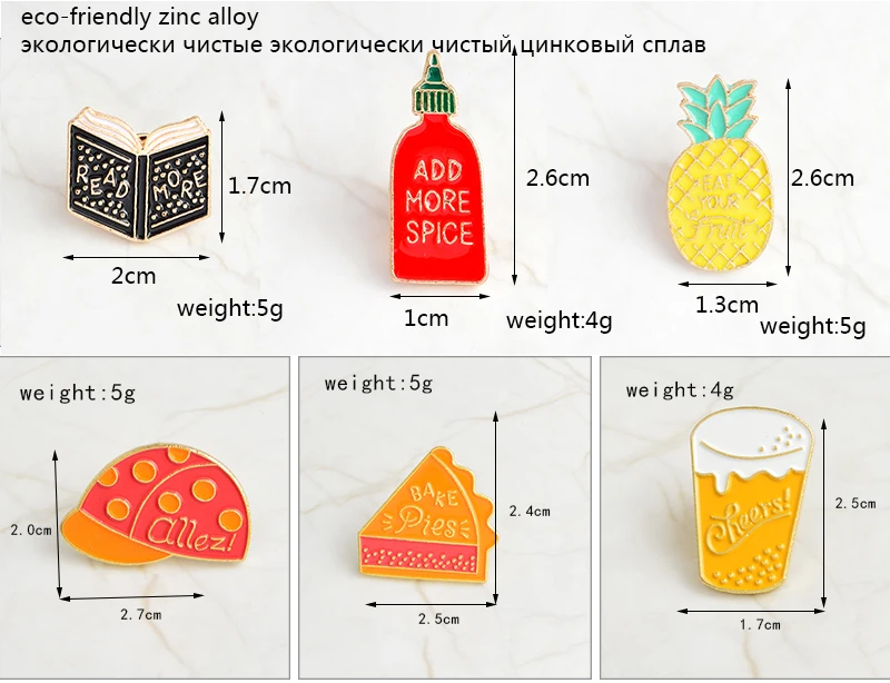 Beer READ MORE book Spice Pineapple Enamel pin Fruit Brooch icons Lapel Badge Button pin Gift for kids Girl Children's cap pizza