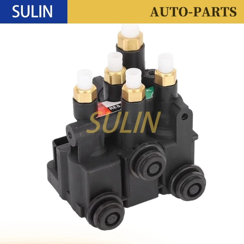 LR070246 LR113342 LR037082 Air Suspension Valves Valve Blocks Front Side  For Land Rover Range Rover MK IV L405 L494 2013-2020