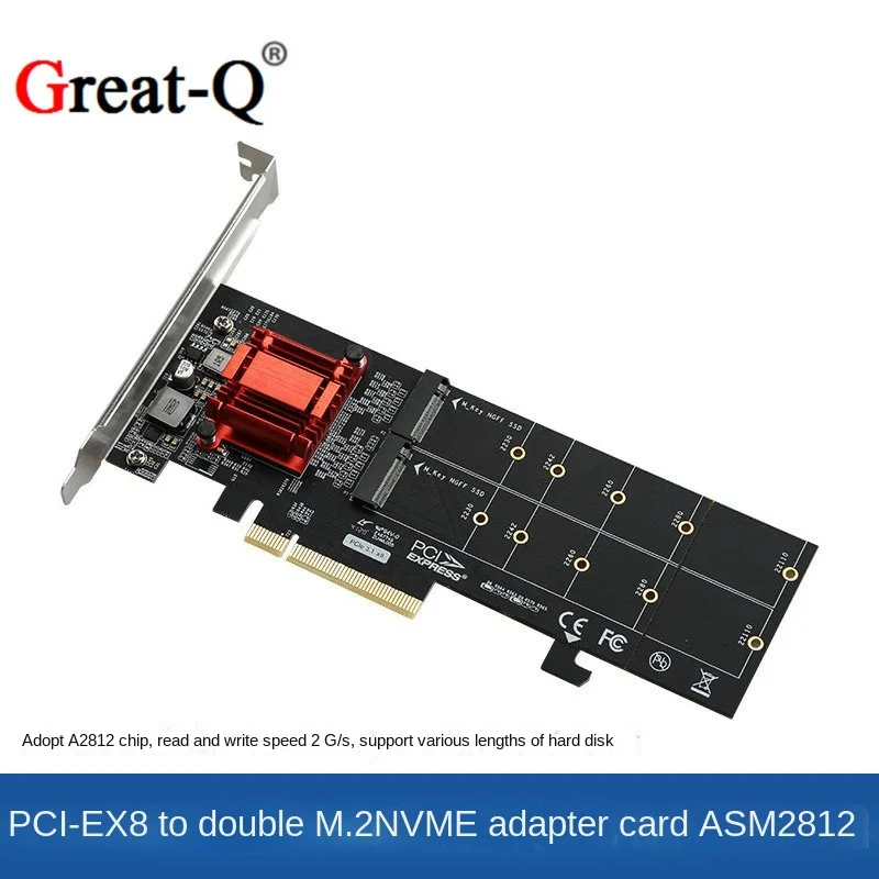 

PCIE3.1 X8 Dual M.2 Hard Disk Expansion Card ASM1812 Chip Supports NVME Protocol Full Speed Expansion Card