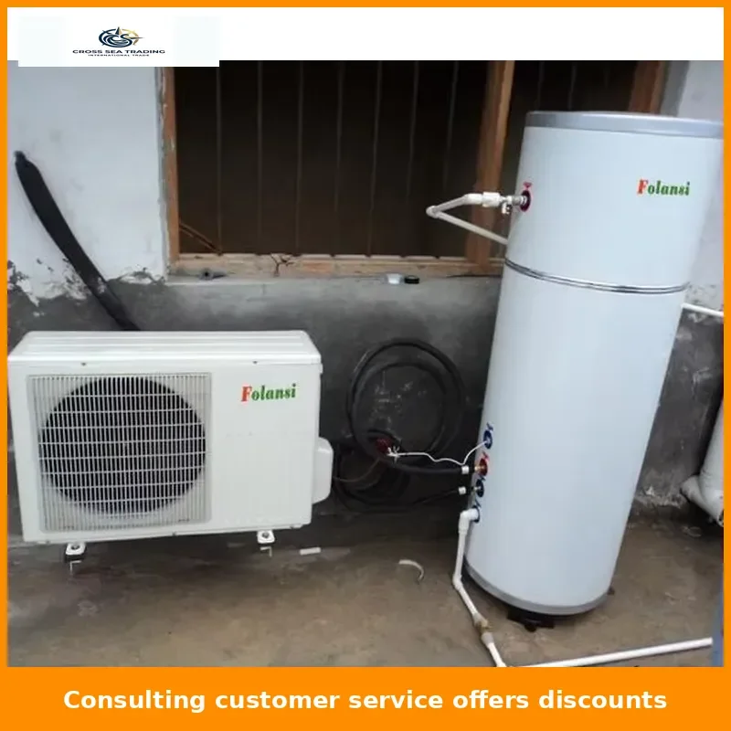 Folansi 12 kW Household Air-to-Water Heat Pump Water Heater with 100–500 L Water Tank