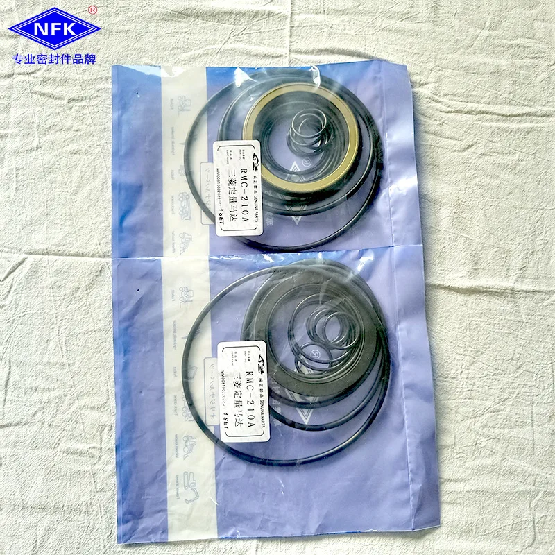 Suitable for Motor Sealing Ring Repair Kit Marine Hydraulic Motor Oil Cylinder Oil Seal Oil Pump Repair Kit