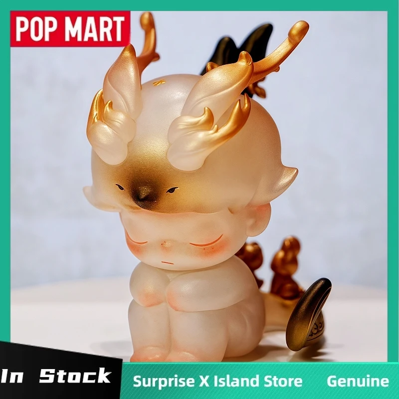 Original Popmart Dimoo One Wind Moon Series Figure Blind Box Pvc Toy Cute Doll Mystery Box Kids Festival Surprise Gifts Ornament