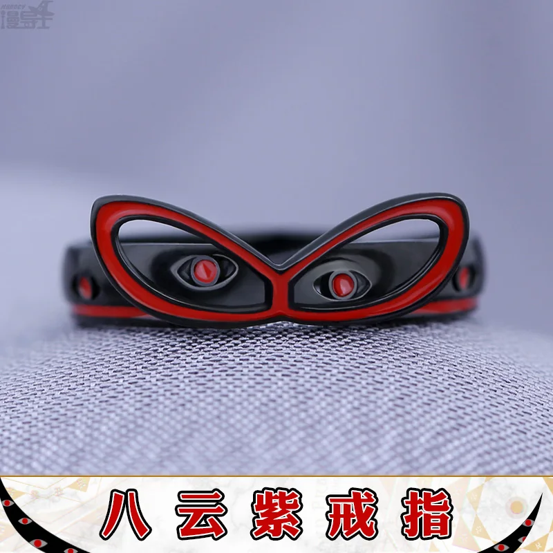 Anime Touhou Project Yakumo Yukari Saigyouji Yuyuko Ring Men Women Costume Cosplay Accessory Merch Prop Gift