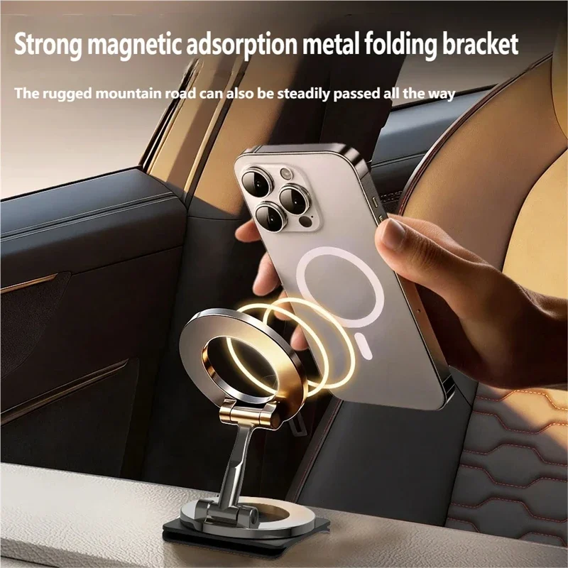 Metal Car Phone Holder Folding Magnetic Instrument Panel Navigation Car Strong Magnetic Center Console Rotating Bracket 2026