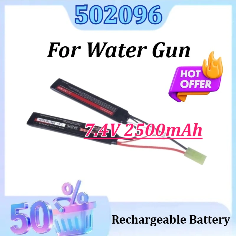 

7.4V 2500mAh for Water Gun 7.4V Battery for Mini Airsoft BB Air Pistol Electric Toys Guns Parts Lipo Battery