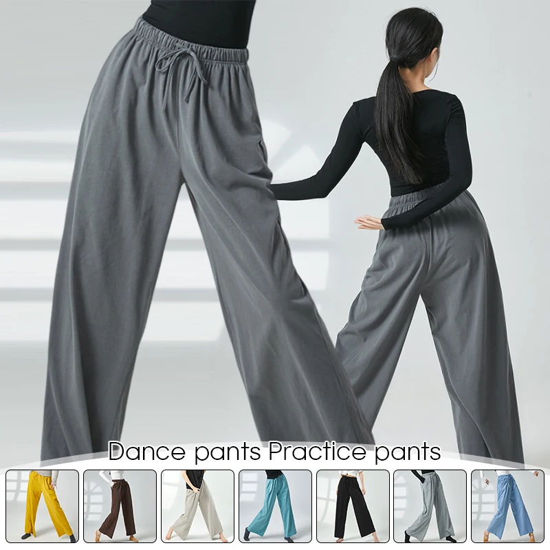 Women Modern Dance Pants Loose Fitting Wide Leg Trousers Daily Solid Color Practice Clothing Elastic Waistline Straight Leg Pant