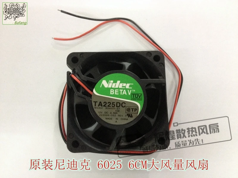 

Jinlingge для NIDEC TA225DC B34605-57 6025 12 В 0,58 А 6 см большой объем воздуха серверный вентилятор охлаждения