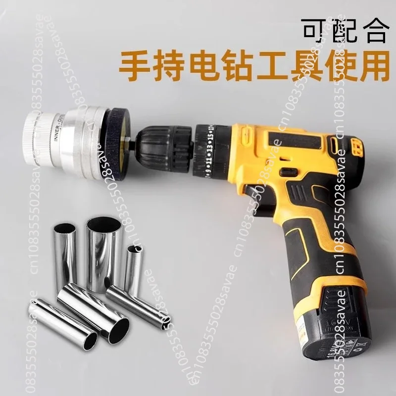 Copper Tube Aluminum Tube Chamferer Internal and External Trimming Stainless Steel Reamer CH-209A/AL Deburring Burr