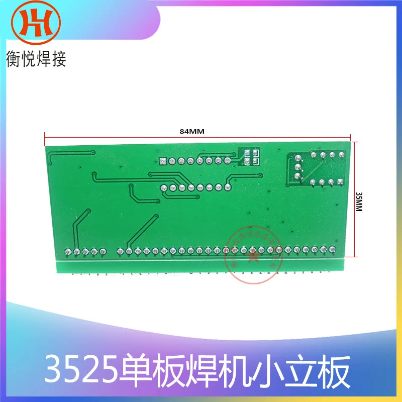 IGBT Half-bridge Welding Machine Control Board with Drive Pipe Model 3525 Chip Small Vertical Board Single Plate Welding Machine