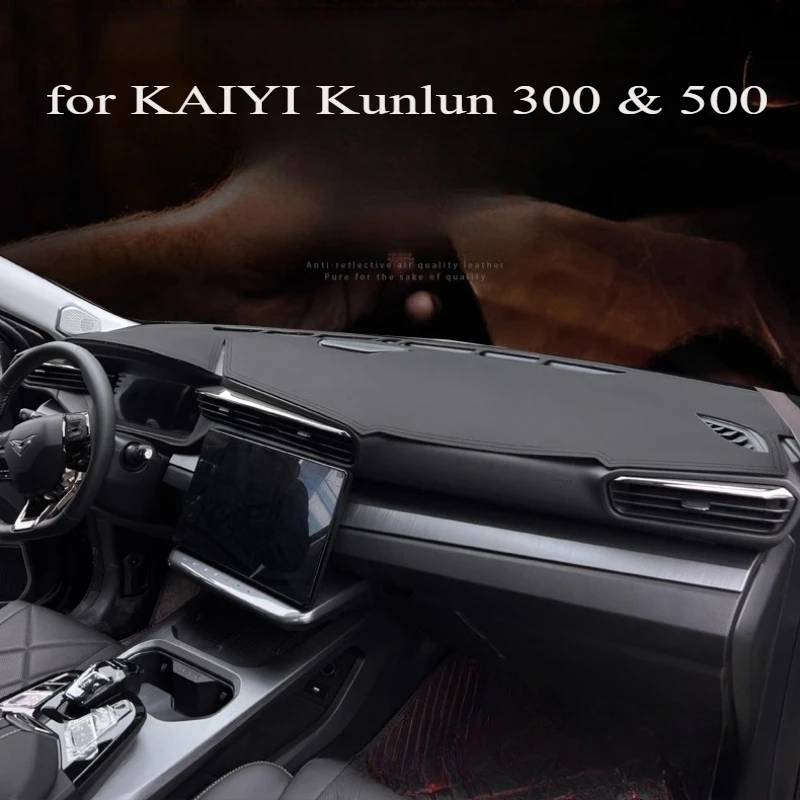 

Leather Dashboard Cover for KAIYI Kunlun 300 & 500 - Ultimate Sun Protection & Anti-Glare Solution