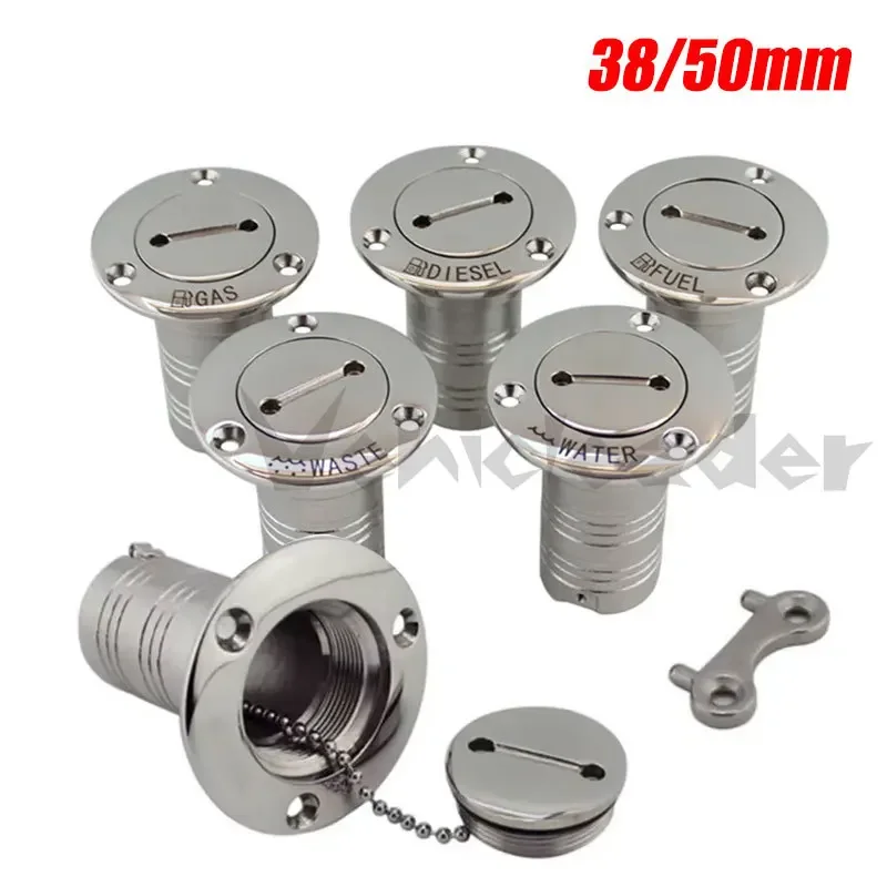 38mm/50mm 316 Stainless Steel 1.5