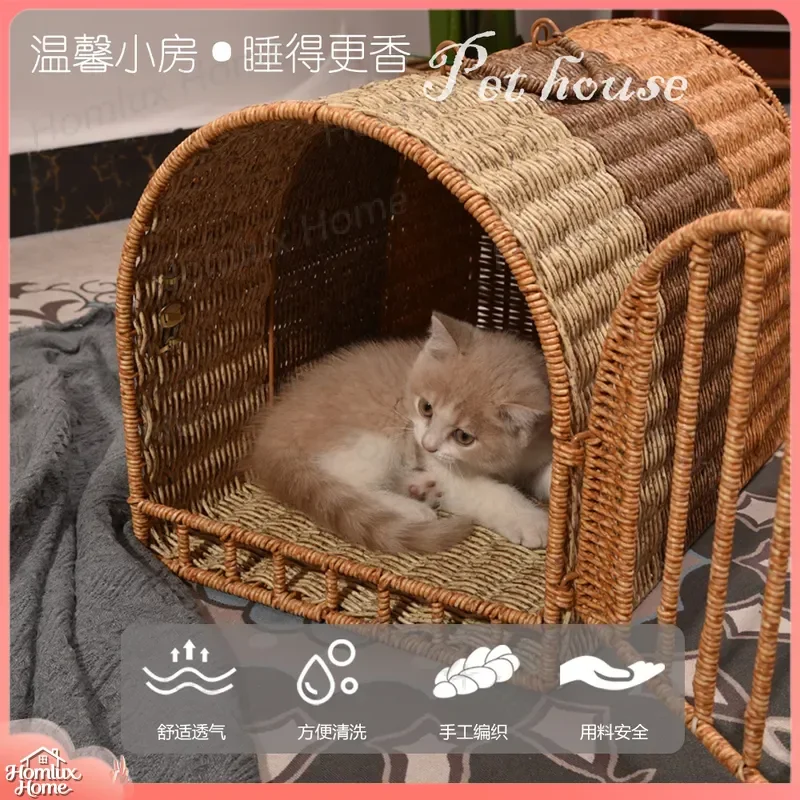 Portable Rattan Cat Nest Cage for Travel Car Transport Breathable Pet Carrier Air Ventilated Storage Box Outdoor Use Small