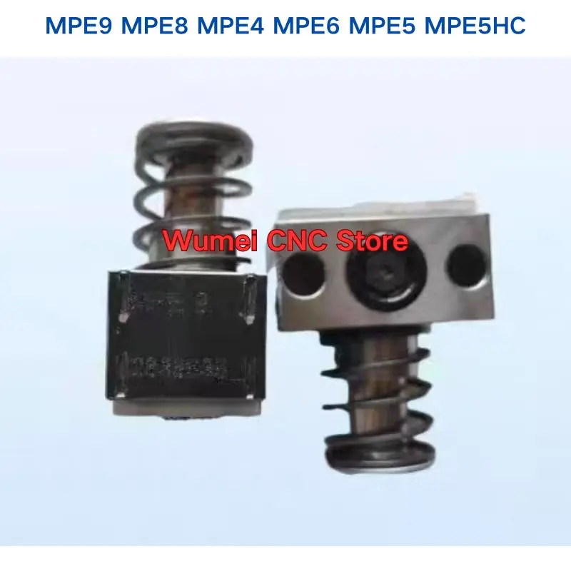 

Original for HAWA plunger pairV MPE9 MPE8 MPE4 MPE6 MPE5 MPE5HC MPE7 Full range of models, please consult for others