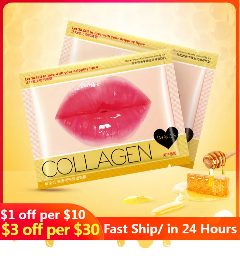 

10pcs Hot Lip Mask Gold Crystal Collagen Anti-Ageing Wrinkle Pad Lips Masks Peel Off Lasting Moisturizing Nourish Lips Care