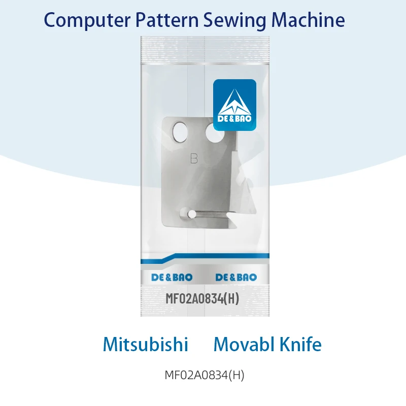 MF02A0834 MS07A0782มีดเคลื่อนที่ MF02A0838 A142D582H01สำหรับลวดลายคอมพิวเตอร์เครื่องเย็บผ้า Mitsubishi 2010 3020
